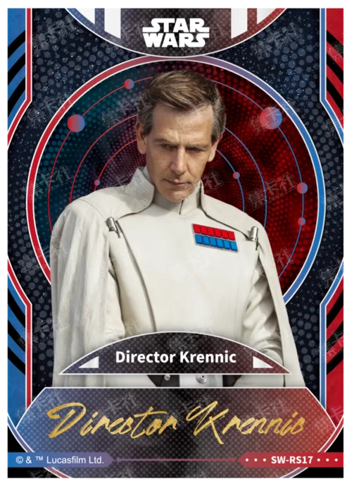 DIRECTOR KRENNIC