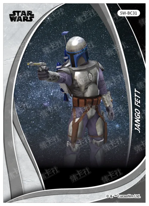 JANGO FETT