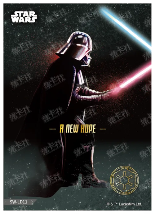 DARTH VADER & OBI-WAN KENOBI