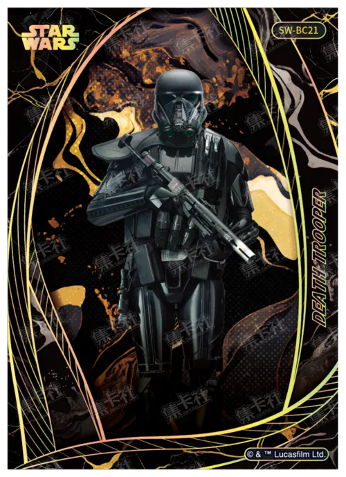 DEATH TROOPER