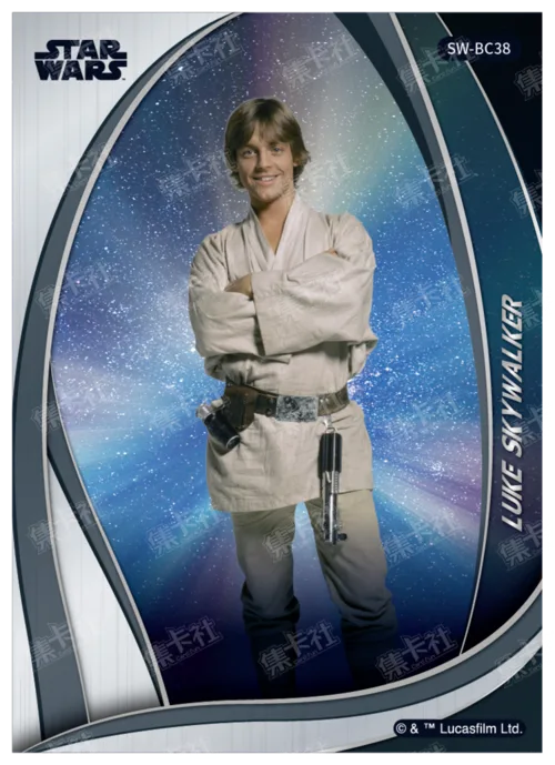 LUKE SKYWALKER