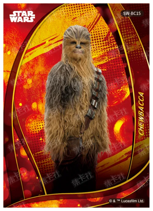 CHEWBACCA