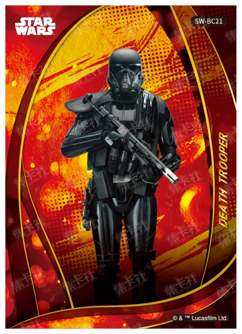 DEATH TROOPER