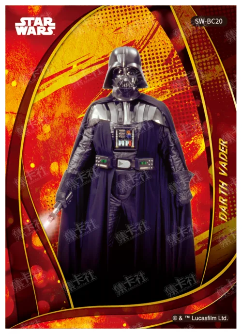 DARTH VADER