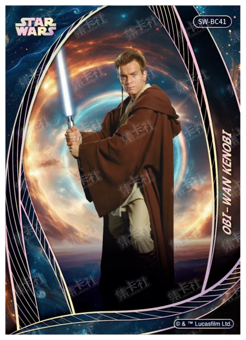 OBI-WAN KENOBI