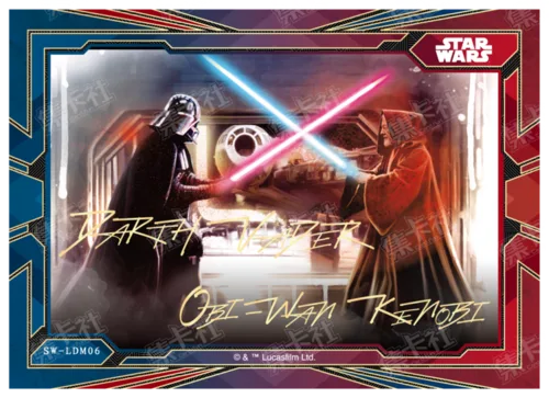DARTH VADER & OBI-WAN KENOBI