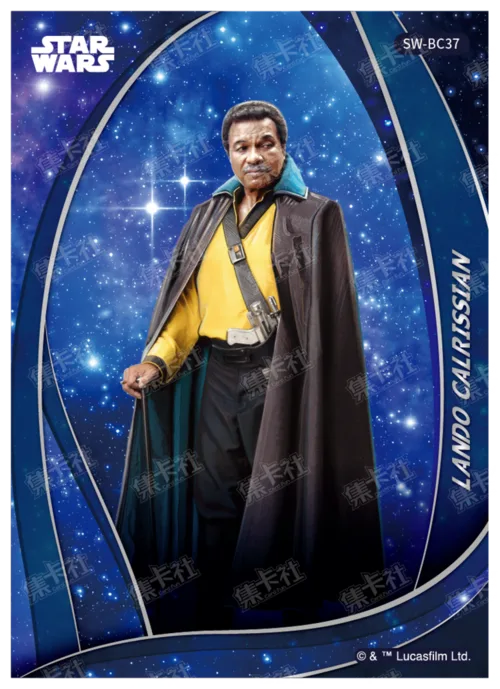LANDO CALRISSIAN