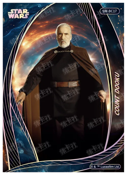 COUNT DOOKU