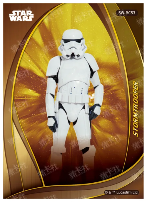STORMTROOPER