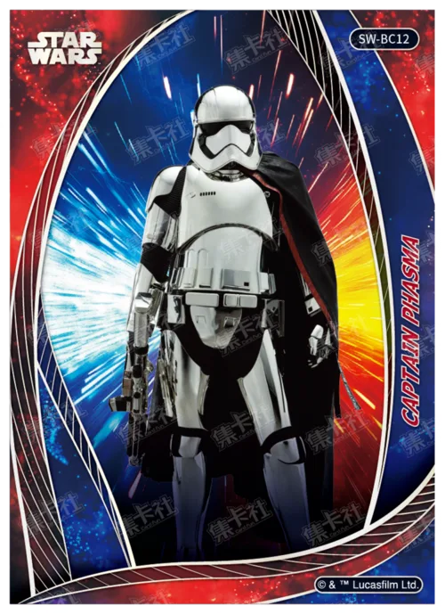 CAPTAIN PHASMA