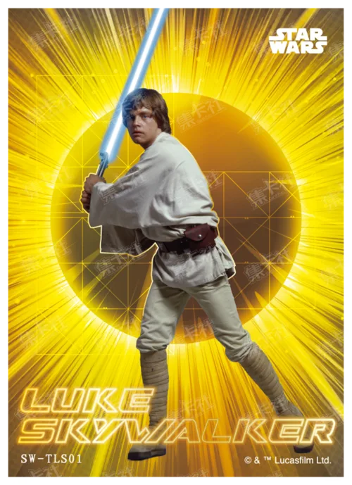 LUKE SKYWALKER