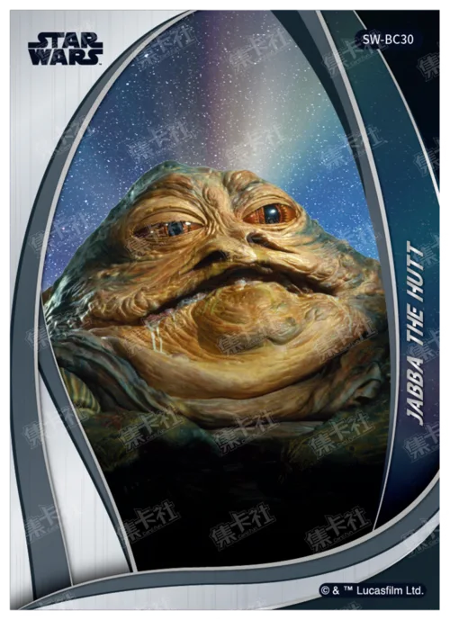JABBA THE HUTT