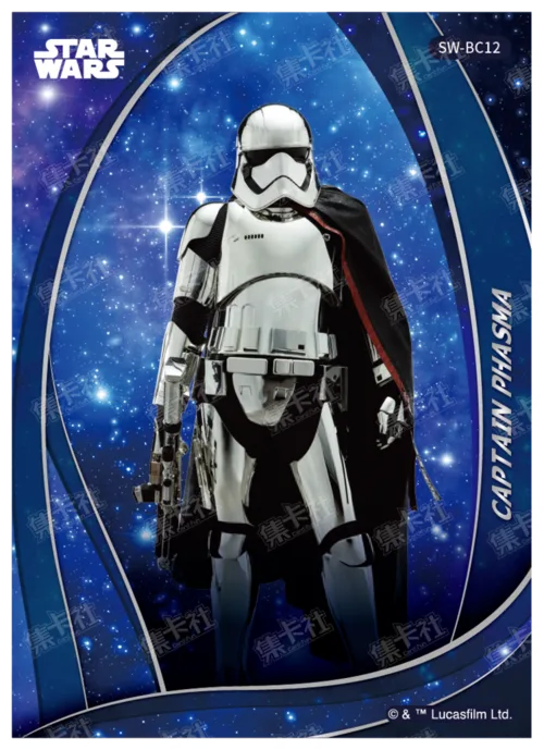 CAPTAIN PHASMA