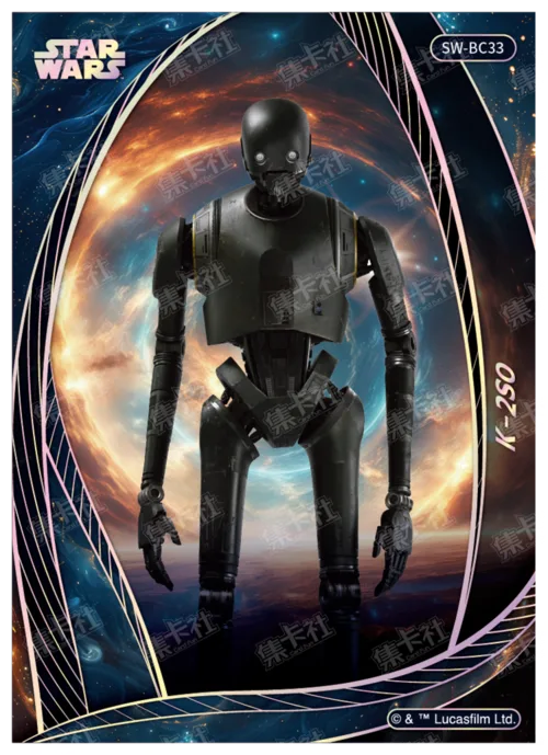 K-2SO