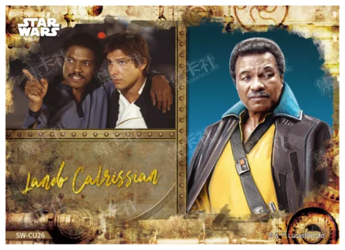 LANDO CALRISSIAN