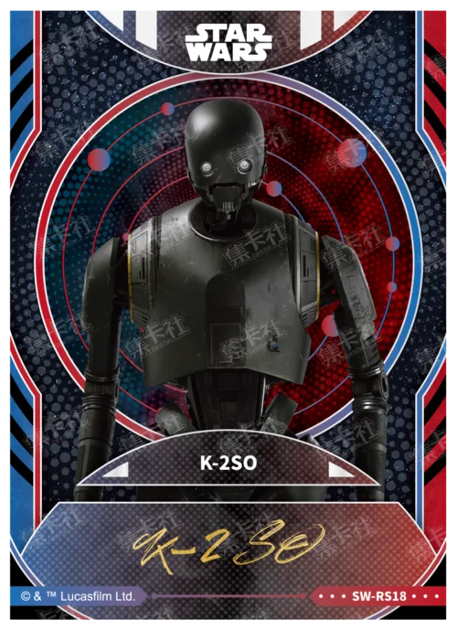 K-2SO