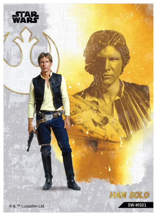 HAN SOLO