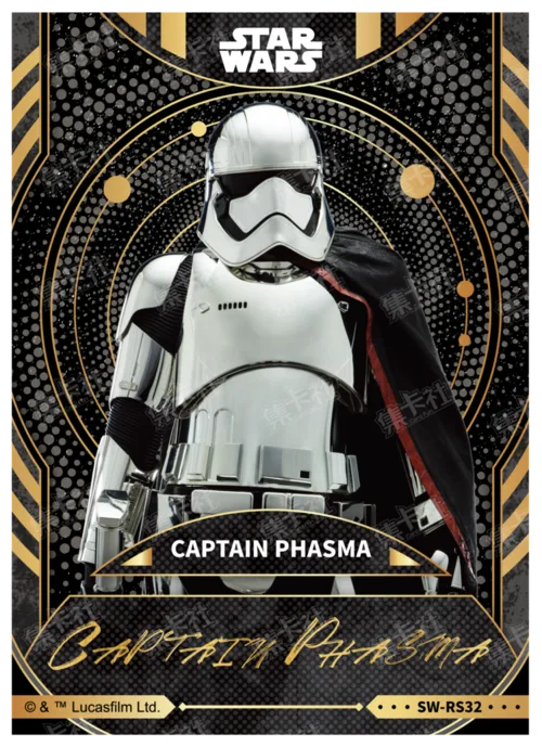 CAPTAIN PHASMA