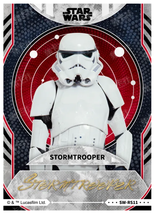 STORMTROOPER