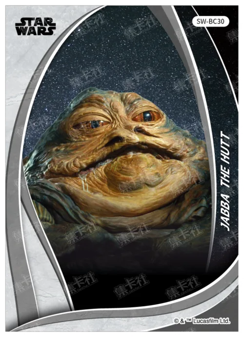 JABBA THE HUTT