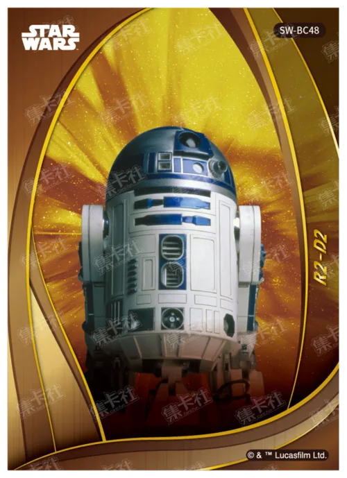 R2-D2