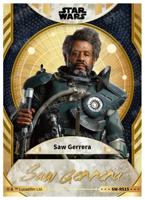 SAW GERRERA