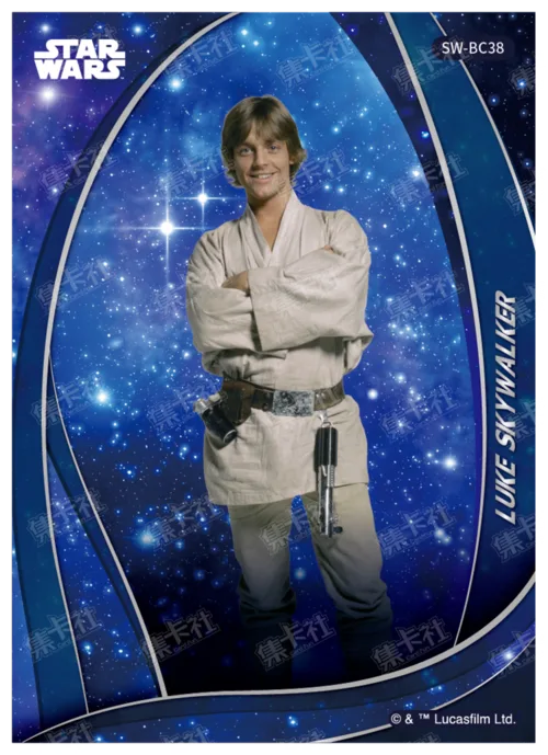 LUKE SKYWALKER