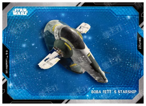 BOBA FETT'S STARSHIP
