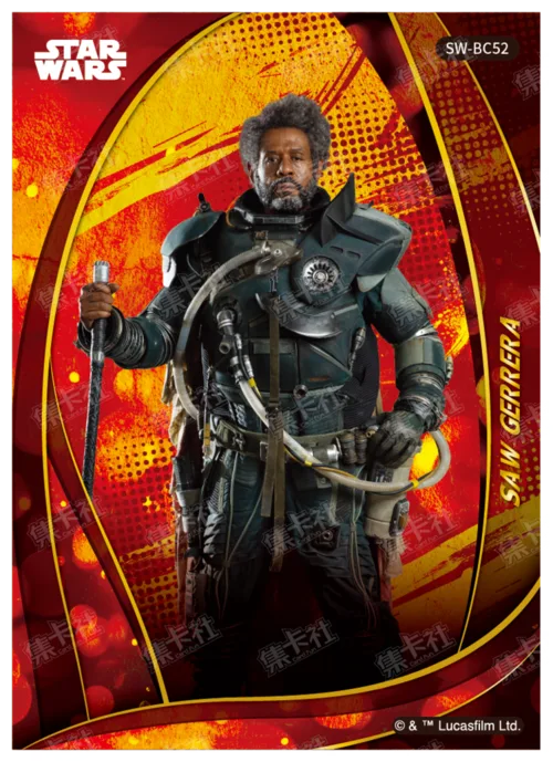 SAW GERRERA