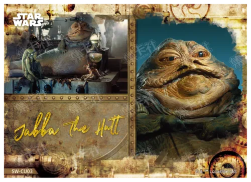 JABBA THE HUTT