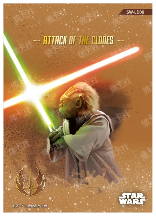COUNT DOOKU & YODA