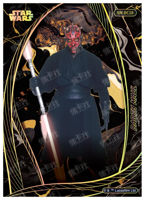 DARTH MAUL