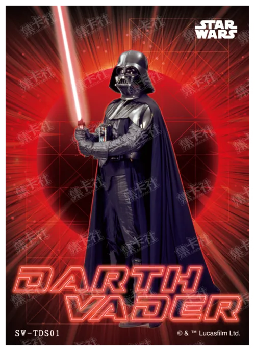 DARTH VADER
