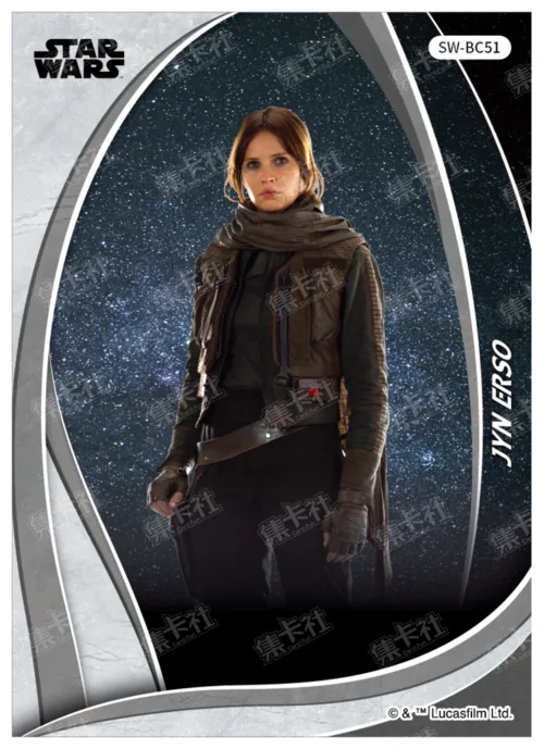 SARGEANT JYN ERSO