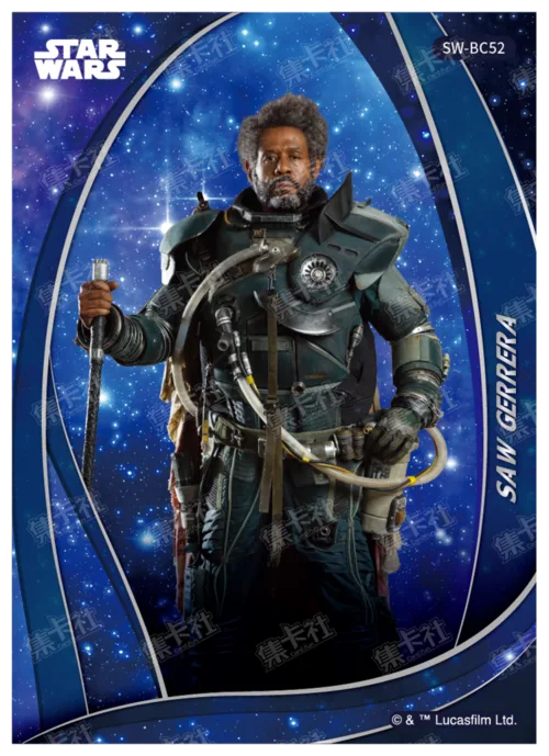 SAW GERRERA