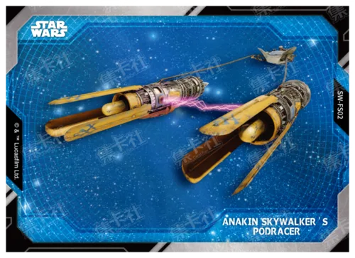 ANAKIN'S PODRACER