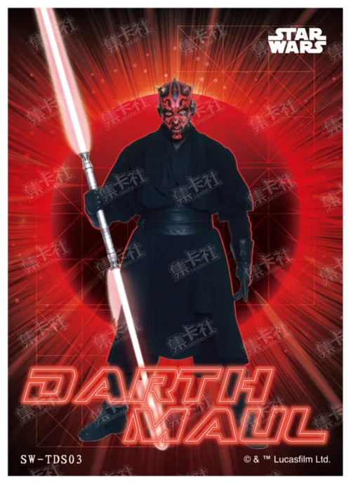 DARTH MAUL