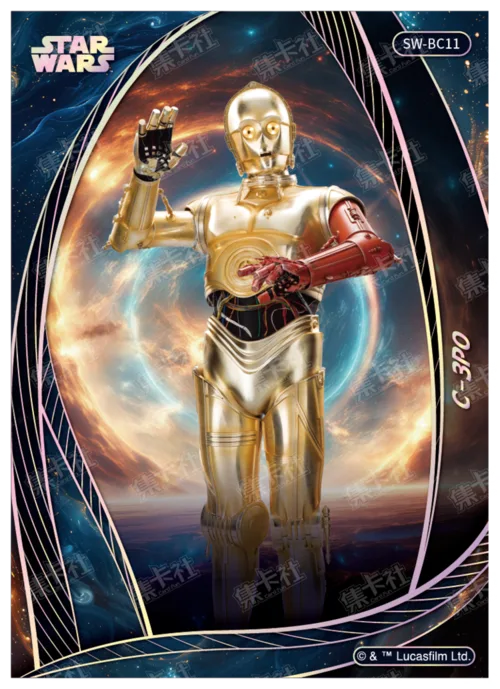 C-3PO