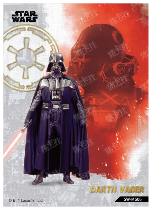 DARTH VADER