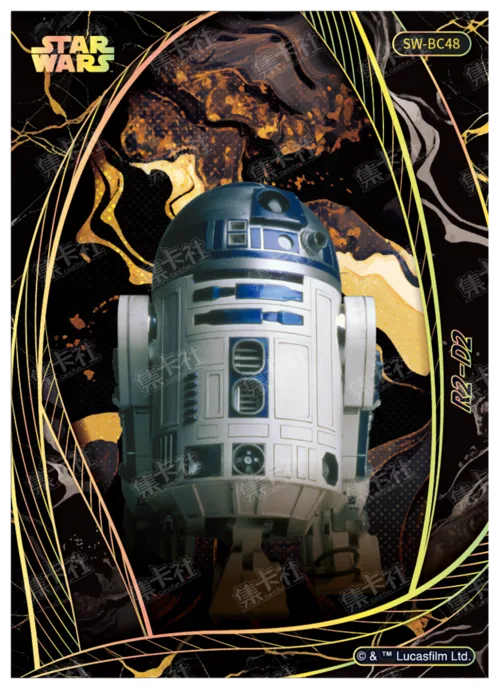 R2-D2