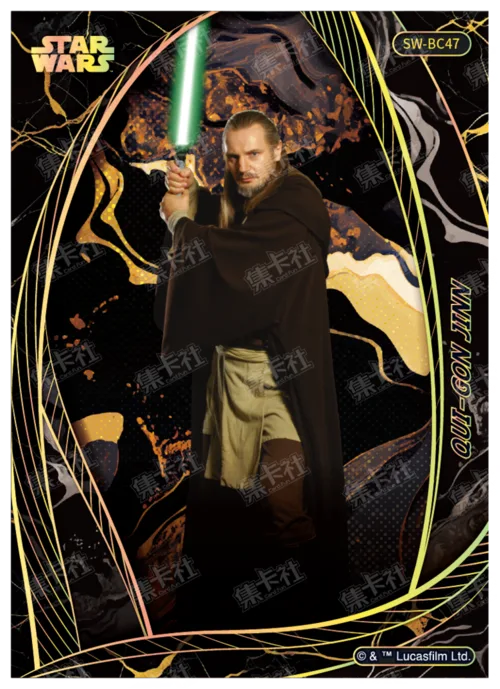 QUI-GON JINN