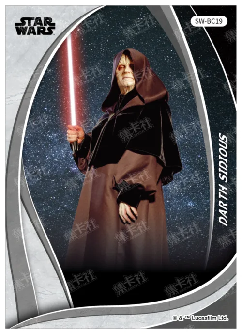 DARTH SIDIOUS