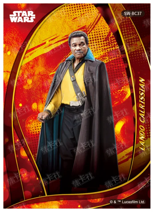 LANDO CALRISSIAN