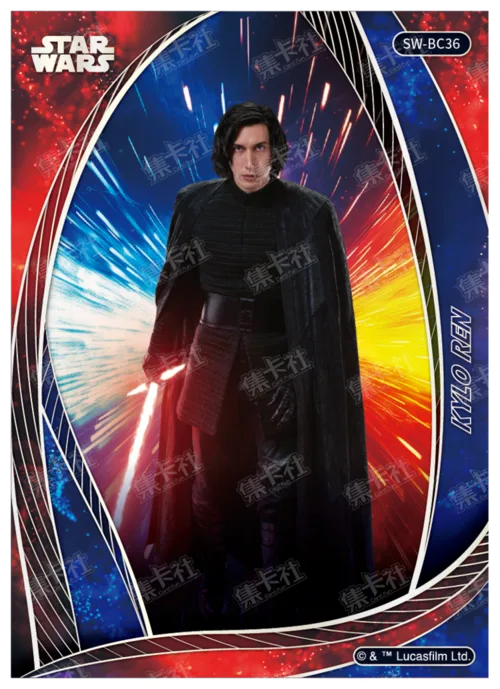 KYLO REN