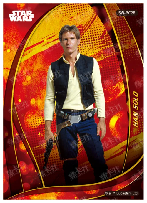 HAN SOLO