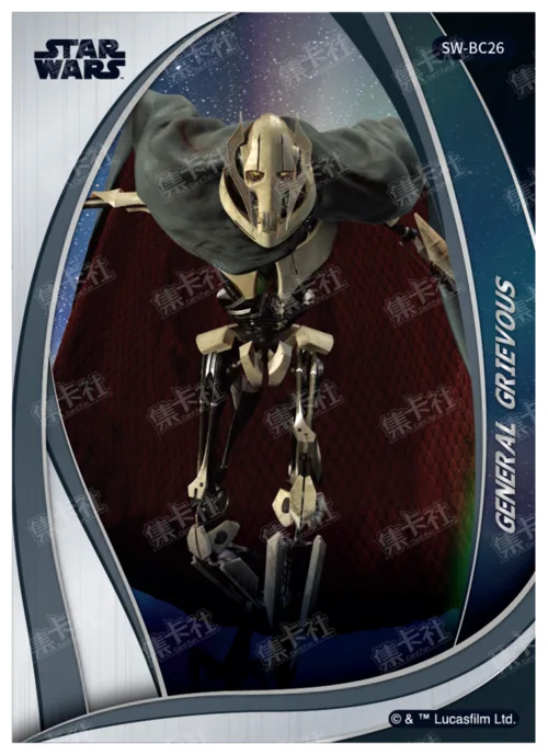 GENERAL GRIEVOUS