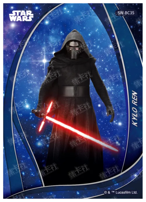 KYLO REN