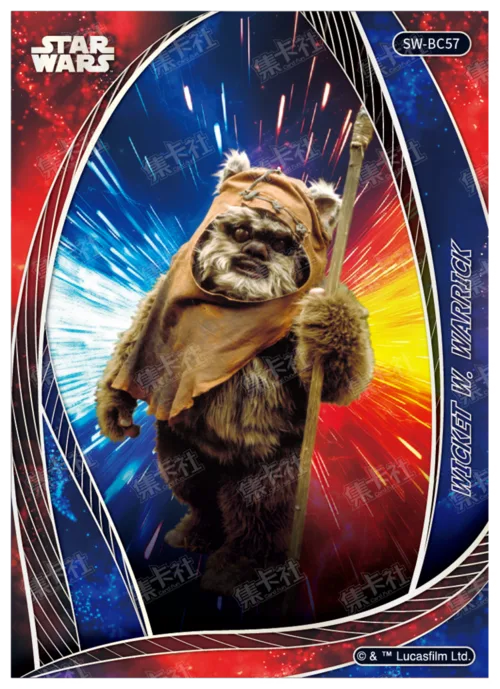 WICKET W. WARRICK