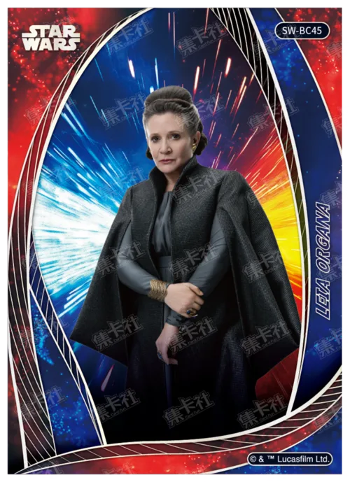 PRINCESS LEIA