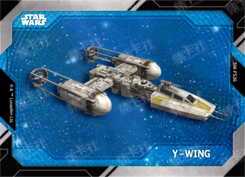 Y-WING